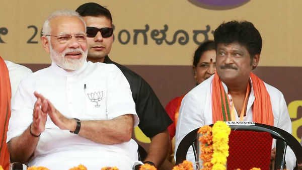 ಬಿಜೆಪಿಗೆ ಭಾರಿ ಮುಖಭಂಗ