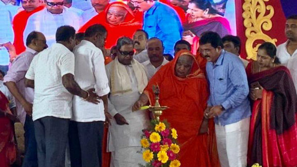 ಸಿದ್ದರಾಮಯ್ಯ ಅವರಿಗೆ ಶುಭ ಸೂಚನೆ ಇದೆ ಸಿದ್ದರಾಮಯ್ಯ ಅವರಿಗೆ ಶುಭ ಸೂಚನೆ ಇದೆ