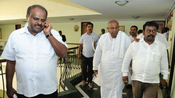 ಕಾಂಗ್ರೆಸ್ ಜೊತೆ ಮೈತ್ರಿ