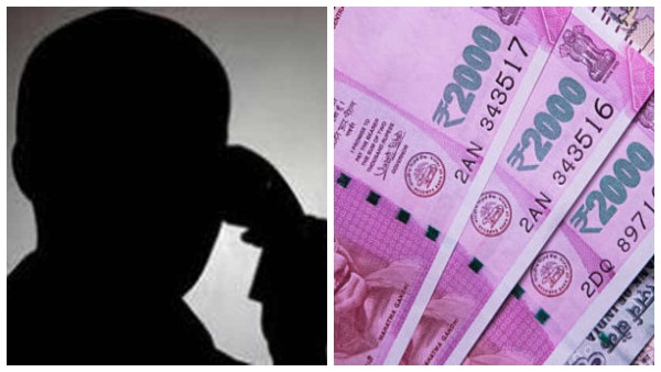 10 Crore Property Came In Search Of Old Mangaluru Man 10 Crore Property Came In Search Of Old Mangaluru Man