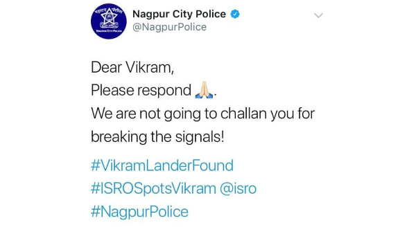 ದಯವಿಟ್ಟು ಪ್ರತಿಕ್ರಿಯಿಸು