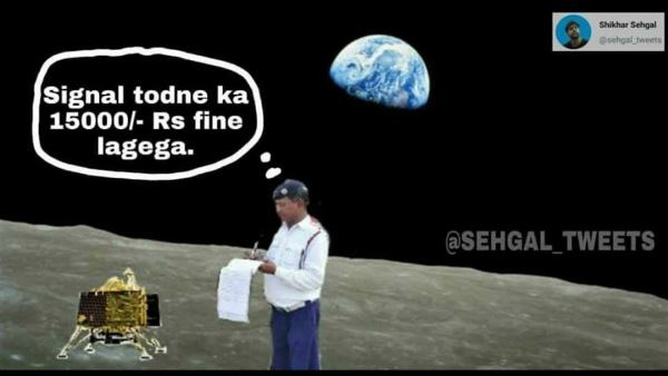 ಚಂದ್ರಲೋಕದಲ್ಲಿಯೂ ದಂಡ!