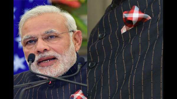 ಮೋದಿಯವರು ಪಡೆದ ಉಡುಗೊರೆಗಳನ್ನು ಹರಾಜು ಹಾಕುವ ಪ್ರಕ್ರಿಯೆ 