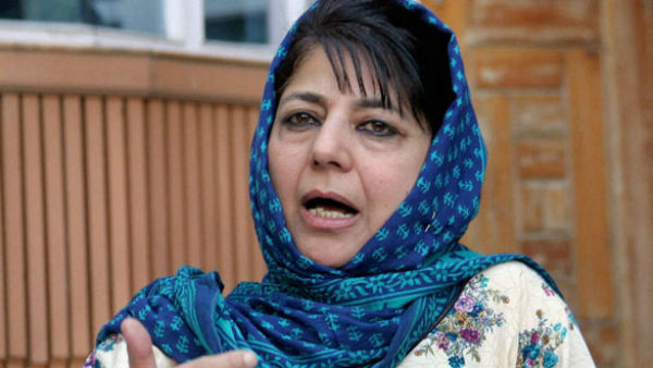 Supreme Court Allowed Mehbooba Mufti Daughter To Meet Her Mother Supreme Court Allowed Mehbooba Mufti Daughter To Meet Her Mother