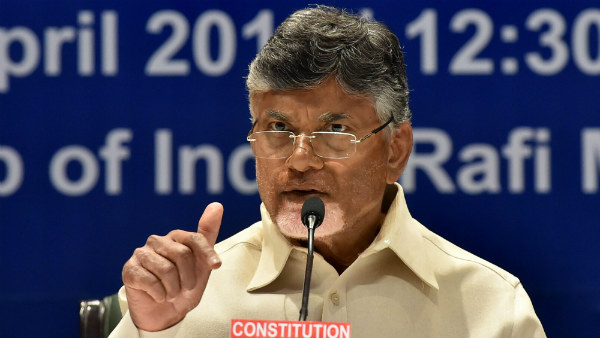  2016ರಲ್ಲಿ ನಾಯ್ಡು ಮನೆ ಖಾಲಿ ಮಾಡಿದ್ದರು