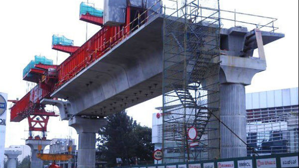  ಮೊದಲ ಬಾರಿ ಟ್ರಿನಿಟಿ ವೃತ್ತದಲ್ಲಿ ದೋಷ ಕಾಣಿಸಿಕೊಂಡಿತ್ತು