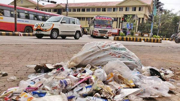 District administration celebrate this Mysuru dassara as a plastic free