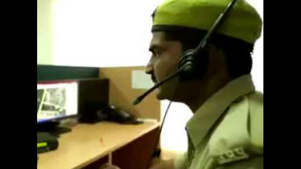 9880300007 ಸಂಖ್ಯೆಯ ಮೇಲೂ ನಿಗಾ ಇಡಲಾಗಿತ್ತು