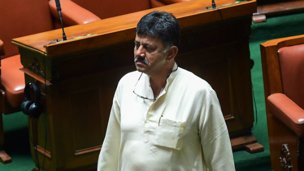 ಡಿಕೆ ಶಿವಕುಮಾರ್ ಜಾಮೀನು ಅರ್ಜಿ