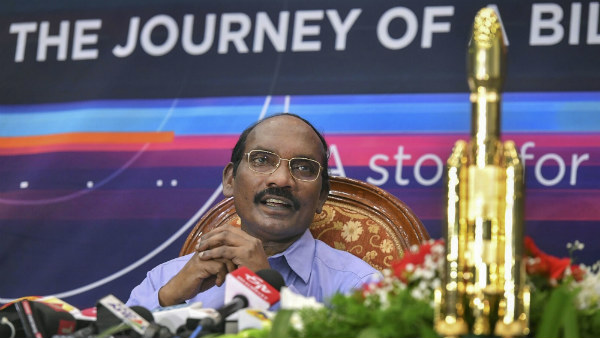 ತಮಿಳುನಾಡಿನ ಕನ್ಯಾಕುಮಾರಿ ಶಿವನ್ ಹುಟ್ಟೂರು ತಮಿಳುನಾಡಿನ ಕನ್ಯಾಕುಮಾರಿ ಶಿವನ್ ಹುಟ್ಟೂರು