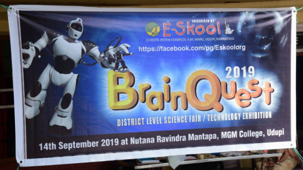  ಜ್ಞಾನ ವಿಸ್ತಾರಕ್ಕೆ ಮೆಟ್ಟಿಲಾಗುವ ಪೂರ್ಣಿಮಾ ಹಂಬಲ