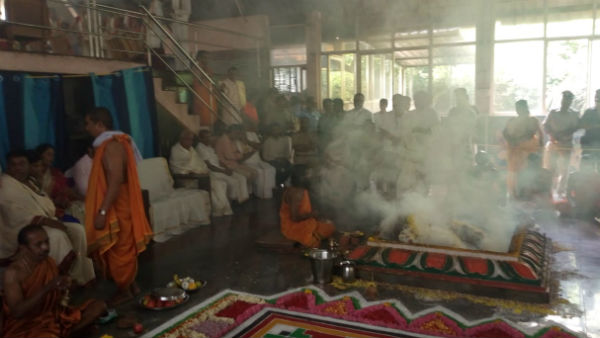 Yediyurappa Performed Shatharudra Yaga In Gowrigadde
