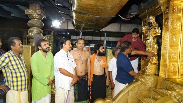 ಚೆನ್ನೈನಲ್ಲಿ ಚಿನ್ನದ ಲೇಪನವನ್ನು ಮಾಡಿಸಲಾಗಿದೆ ಚೆನ್ನೈನಲ್ಲಿ ಚಿನ್ನದ ಲೇಪನವನ್ನು ಮಾಡಿಸಲಾಗಿದೆ