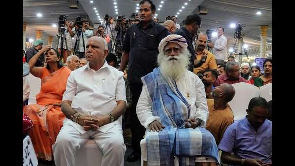 4 ಕೋಟಿ ಮರಗಳಿಗೆ ಹಣ ಸಂಗ್ರಹ 