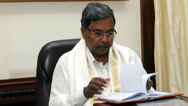 ನಾವು ತಯಾರಾಗಿದ್ದೇವೆ