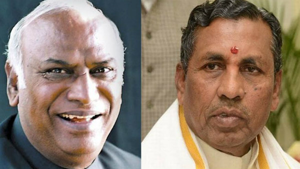 ಮಲ್ಲಿಕಾರ್ಜುನ ಖರ್ಗೆ ಮತ್ತು ಕೆ.ಎಚ್. ಮುನಿಯಪ್ಪ 