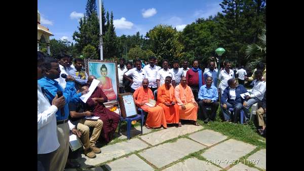  ಕಳಂಕ ತೊಳೆಯುವ ಉದ್ದೇಶದ ಆಚರಣೆ 