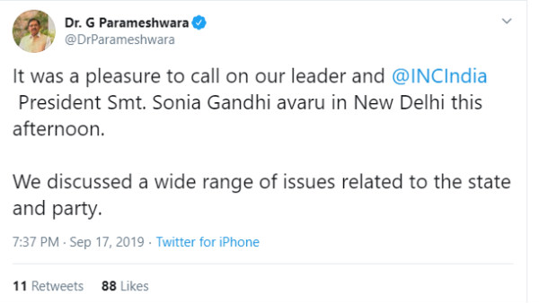 ವದೆಹಲಿಯಲ್ಲಿ ಎಐಸಿಸಿ ಅಧ್ಯಕ್ಷರ ಭೇಟಿ