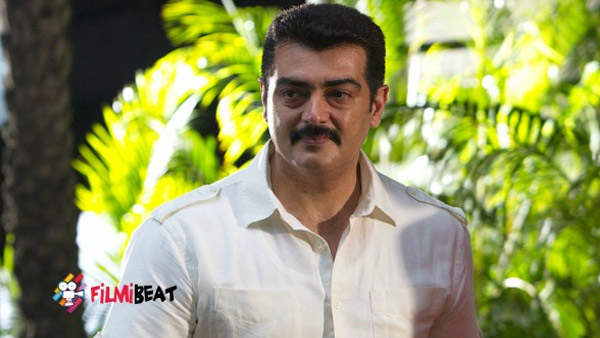 ನಟ ಅಜಿತ್ ಕುಮಾರ್ ಫ್ಯಾನ್ಸ್ 