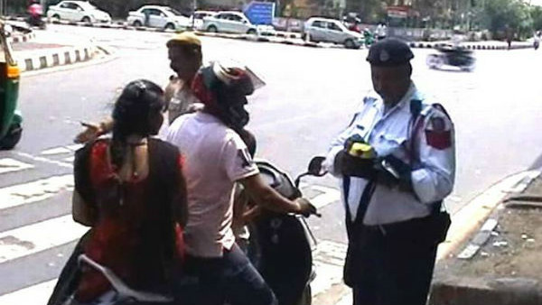  ರಾಮ್ ಶಾ ವಿಮೆ ಏಜೆಂಟ್