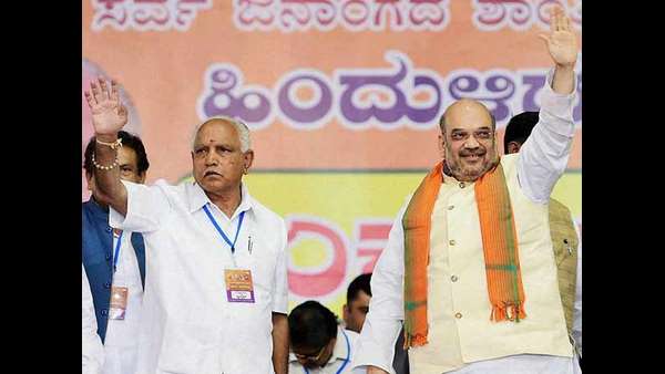 ಯಡಿಯೂರಪ್ಪ ಉದ್ದೇಶವೇನು?