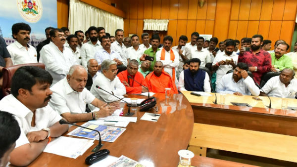 ಸಮಿತಿ ರಚನೆಯ ಭರವಸೆ