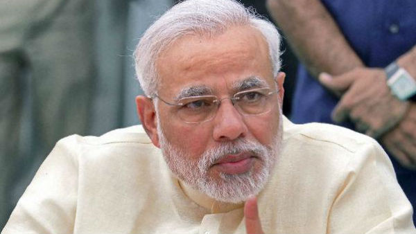 2014 ರಲ್ಲಿ ಹೇಳಿದ್ದ ನರೇಂದ್ರ ಮೋದಿ