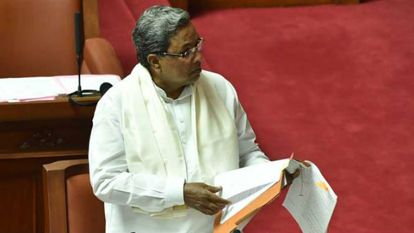 ಕೇಂದ್ರದ ಪರಿಹಾರ