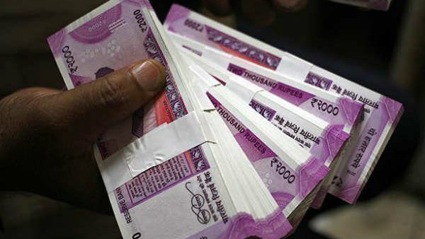 ಈ ವರ್ಷ ಒಂದು ನೋಟೂ ಪ್ರಿಂಟ್ ಆಗಿಲ್ಲ!