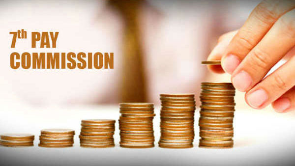 ಗ್ರೂಪ್ ಬಿ ಹಾಗೂ ಗ್ರೂಪ್ ಸಿ ನೌಕರರಿಗೆ ಲಾಭ