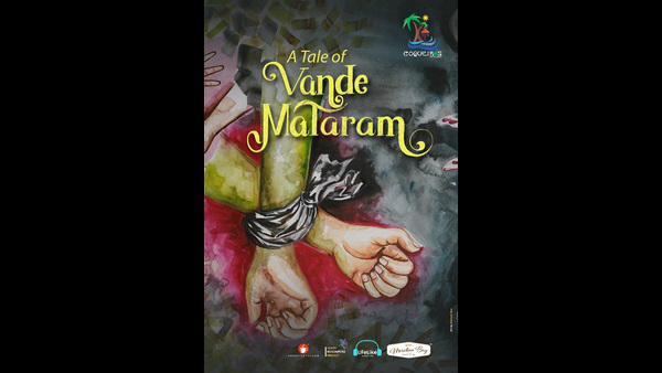  ಯು-ಟ್ಯೂಬ್ ನಲ್ಲಿ ಮ್ಯೂಸಿಕ್ ಆಲ್ಬಂ ಬಿಡುಗಡೆ