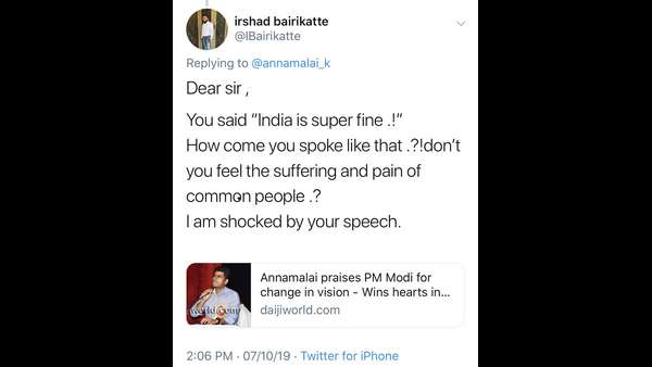 ನಿಮ್ಮ ಮಾತು ಆಘಾತಕಾರಿ