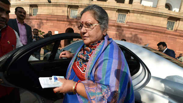 ಸಂಗೀತಾ ಜೇಟ್ಲಿ ಪತ್ರದಲ್ಲೇನಿದೆ?