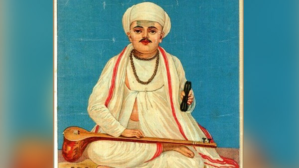 ತುಕಾರಾಮ, ತುಕೋಬಾ, ತುಕಪ್ಪಾ