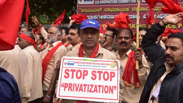 ರಕ್ಷಣಾ ಇಲಾಖೆ ಸಲಕರಣೆ ಉತ್ಪಾದನೆ 