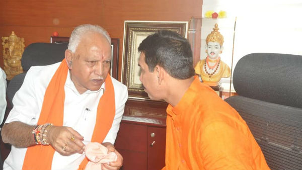 ಪಕ್ಷದ ಉಪಾಧ್ಯಕ್ಷರ ನೇಮಕ