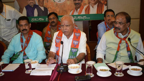 ಸಭೆಗೆ ನಾನು ಹೋಗಲಿಲ್ಲ