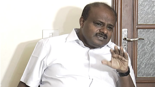 ಎಚ್.ಡಿ.ಕುಮಾರಸ್ವಾಮಿಗೆ ಸಿಎಂ ಆಗುವ ಯೋಗ 