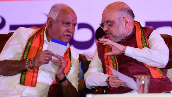 ಯಡಿಯೂರಪ್ಪನನ್ನು ಮೂಲೆಗುಂಪು ಮಾಡುವ ಮುನ್ನ ಮಿಸ್ಟರ್ ಅಮಿತ್ ಶಾ... 