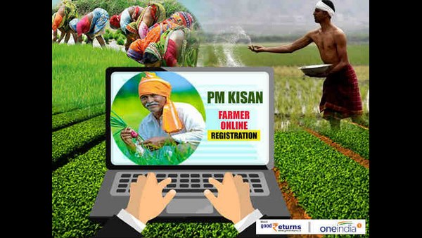 ಕಿಸಾನ್ ಸಮ್ಮಾನ್ ಗಡುವು ವಿಸ್ತರಣೆ