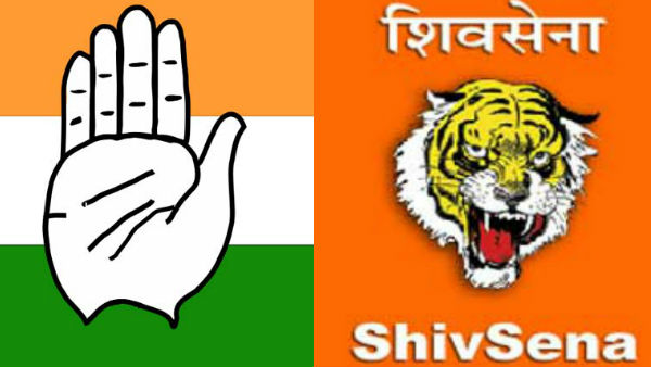 Possibility Of Congress-Shiv Sena Alliance in Maharshtra: Congress Reaction Possibility Of Congress-Shiv Sena Alliance in Maharshtra: Congress Reaction