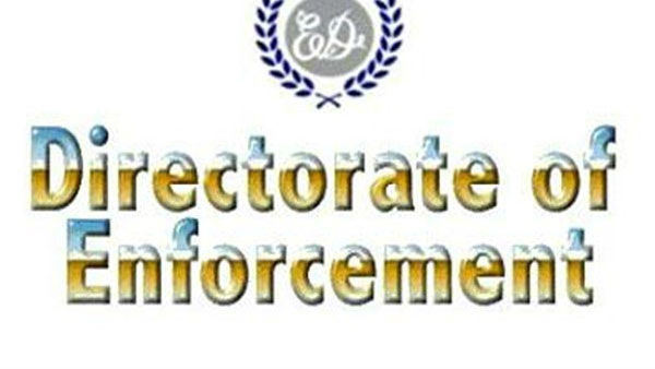 ಇಡಿ ನೋಟಿಸ್ ನೀಡಿದ್ದಾರೆ