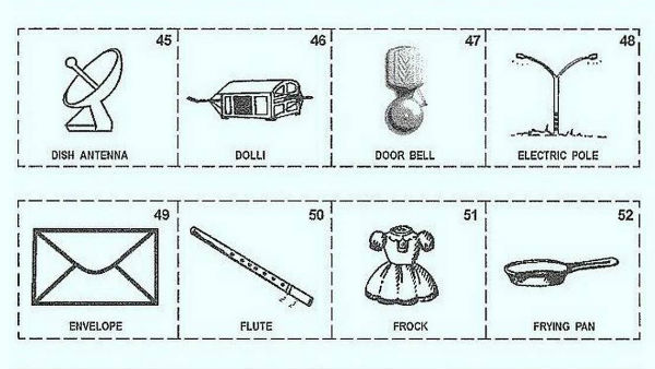 ಬೇಬಿ ವಾಕರ್, ಟಿವಿ ರಿಮೋಟ್ ಬೇಬಿ ವಾಕರ್, ಟಿವಿ ರಿಮೋಟ್