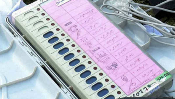 ದಿನಬಳಕೆಯ ವಸ್ತುಗಳು ದಿನಬಳಕೆಯ ವಸ್ತುಗಳು