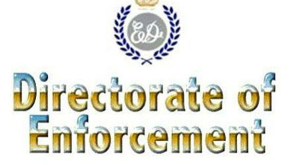 ಕುಟುಂಬ ಸದಸ್ಯರ ವಿಚಾರಣೆ