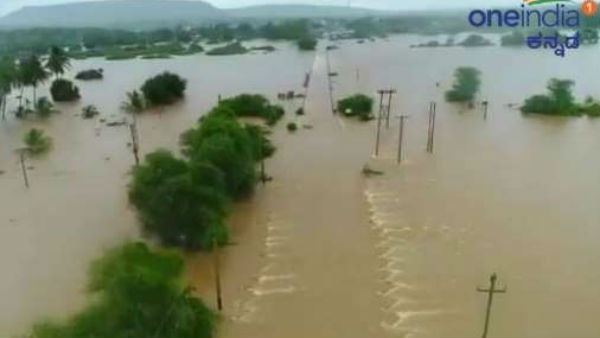  ಎರಡು ದಿನದಲ್ಲಿ ನೆರೆ ಪರಿಹಾರ ಬರುತ್ತೆ ಎಂದಿದ್ದ ಸಿಎಂ