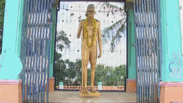 A Temple For Mahathma Gandhi In Chitradurga