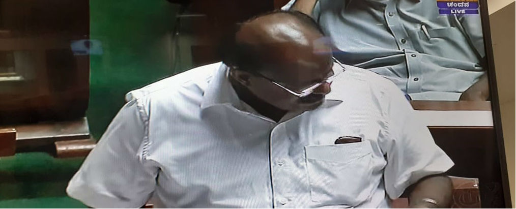  Karnataka Assembly Session Day 2 Live Updates In Kannada