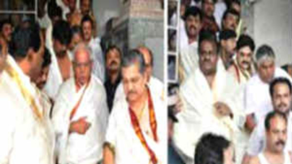 ದೇವರಿಗೆ ನಮಸ್ಕಾರ ಮಾಡಿ ಹೋದರು 