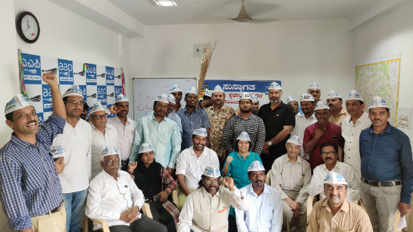 AAP ready to teach Delhi Model to BBMP to maintain Govt Schools 